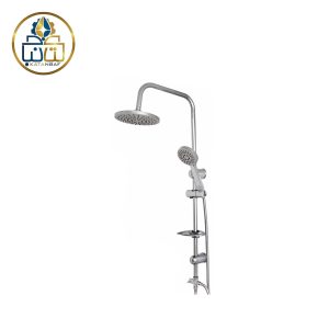 یونیورست سیتکو کد 850